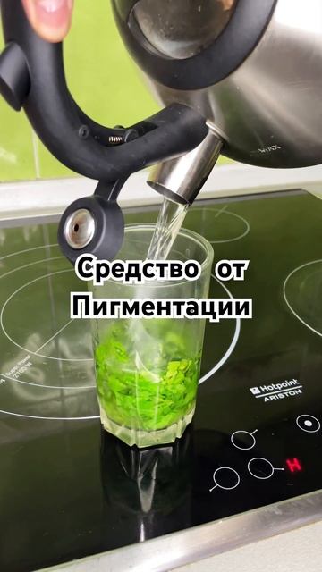 Девочки есть еще какие нибудь действенные средства ко