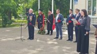 "Митинг в сквере Казачьей Славы"
