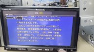 Panasonic CN-HW890D