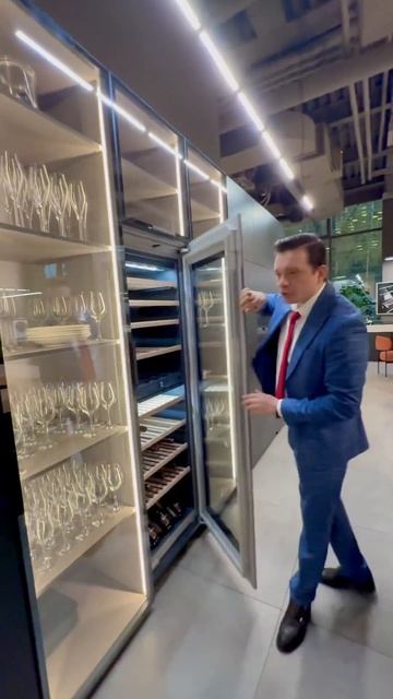 Винный холодильник