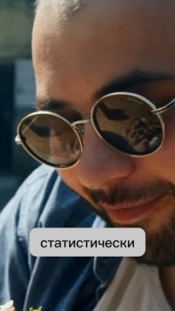 НЕДОСТАТОК СНА ВЫЗЫВАЕТ НАБОР ВЕСА #shorts