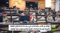 بغداد.. استعدادات لاحتضان القمة العربية