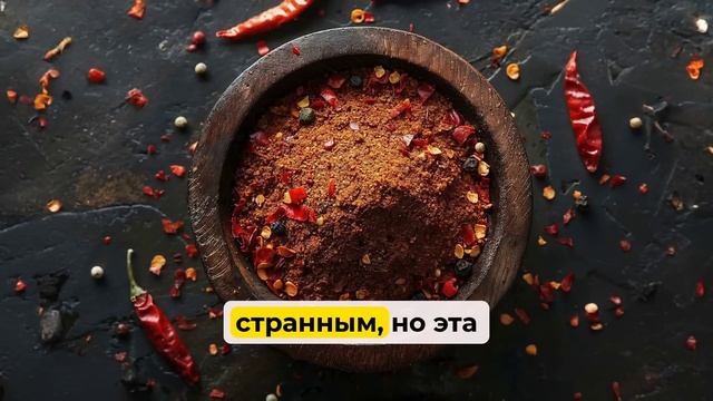 Ешьте ЭТИ 10 фруктов, чтобы Мгновенно Растворить Тромб?