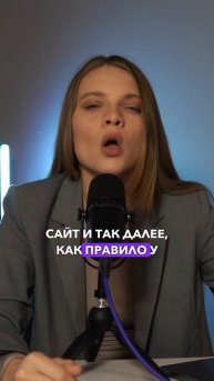 Веб-аналитика в Интернет-маркетинге #интернетмаркети?