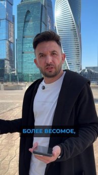 Сколько нужно зарабатывать, чтобы одобрили ипотеку?
