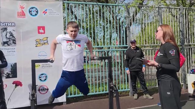 НАП Стритлифинг   (Брусья 67 повторений за минуту!)