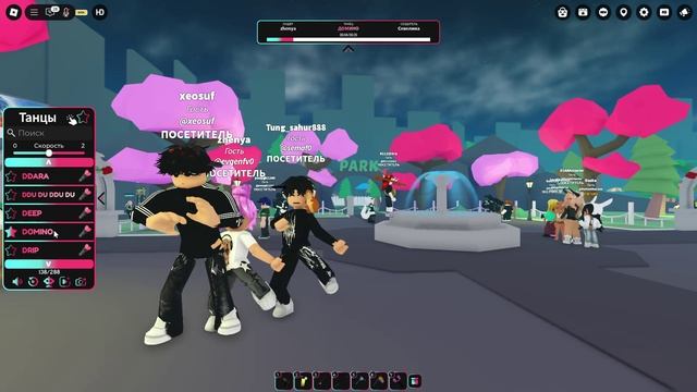 Roblox