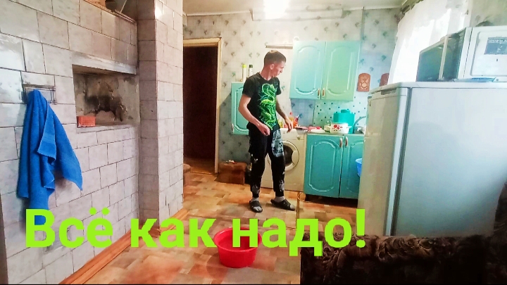 Z.Б.151. Дождь вносит коррективы! Зато дома МАРАФЕТ! Работа кончилась раньше времени. ВЫВОД...