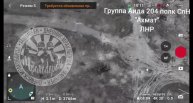 Накошенные укронацисты в районе Белогоровки.