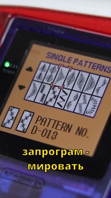 😱 Nintendo зачем? 😥