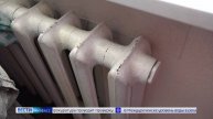 Невыносимо душно: кузбассовцам рассказали, как завершить отопительный сезон вручную и раньше срока