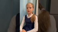 2 "И" класс - "Строки о войне"