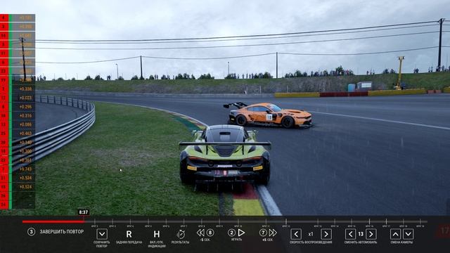 Assetto Corsa Competizione 2025.05.12 - 21.20.08.02