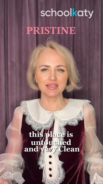 Слово дня 𝐏𝐑𝐄𝐒𝐓𝐈𝐍𝐄