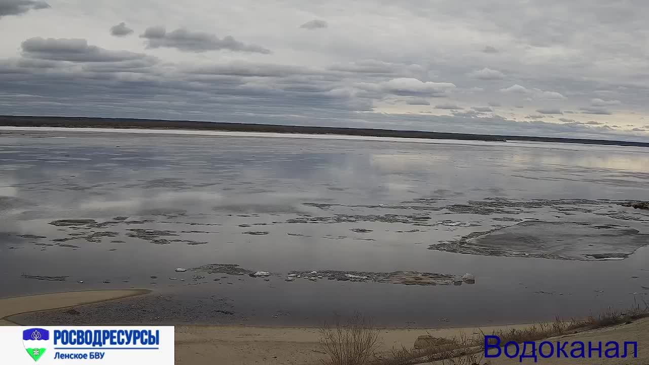 Трансляция ледовой обстановки в районе Водозабора г. Якутск
