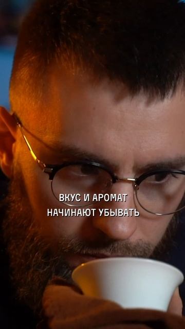 Как заваривать Тегуаньинь с точными таймингами 🌿