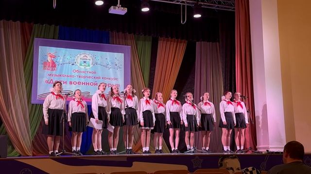 Дети военной поры