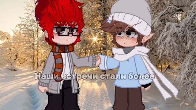 Meme: || Ставь чайник. || ориг. || #FBF_AU/ThePast_AU. || 13 карт. || Данте
