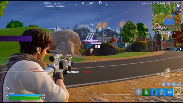 Нарезка киллов Fortnite