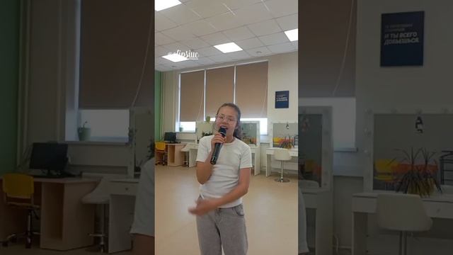 Занятие с Ариной Гончаренко, 10 лет.mp4