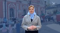 Сюжет о молодёжной работе Русской православной церкви