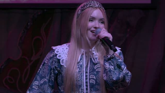 "Россия - это мы!" - Поет Арина Петрова