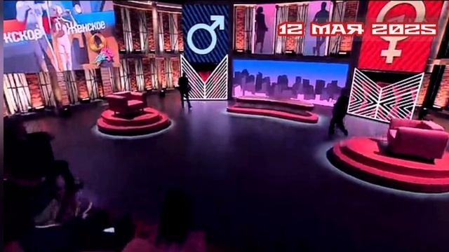 Мужское Женское 12.05.2025

Жительница Челябинска просит помощи: потолок рухнул прямо в комнате