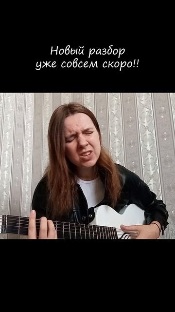 Ждёте? #shorts #shortvideo