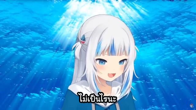 คิดถึงฉันล่ะสิ... [ Hololive ซับไทย ]