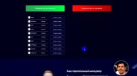 Новое видео, новая информация. Строго (18+) Читайте описание