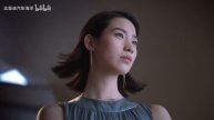 BYD Song Plus