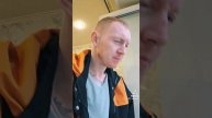 Ценим то что имеем.