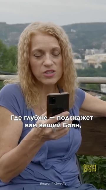 «Мои сыновья не пойдут на вoйну».mp4