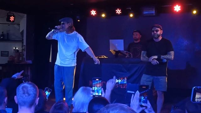 Руставели (Многоточие) feat. White Hot Ice - Счастье 15.09.24 Екате?