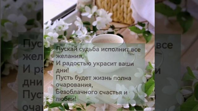 12-05-2025 ЛВЕ