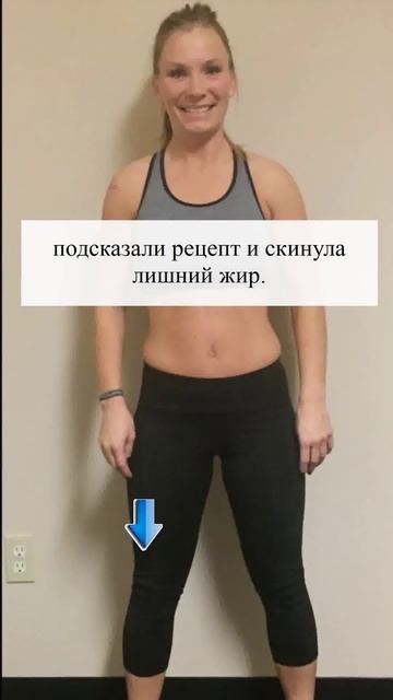 как быстро убрать живот