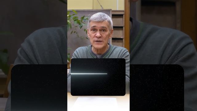 Что такое фотон и сколько он весит?