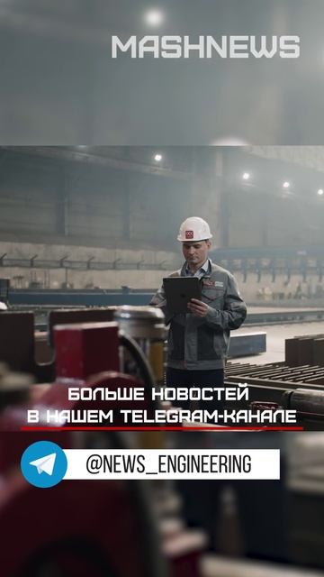 На поддержку отечественного судостроения направят 500 миллиардов рублей