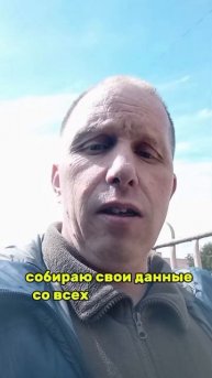 Контент за 5 минут моя утренняя рутина с GPT