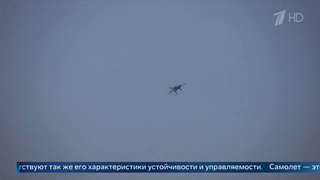 СУ-35С идёт в войска РФ. Немного об особенностях самолёта и отличиях от СУ-27. SU-35S - new jets