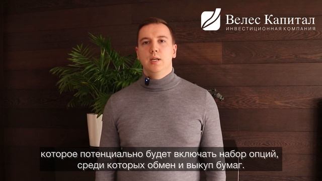 Яндекс и VK. Итоги года и перспективы