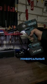 3 причины, почему Yodo Master должен быть у тебя!