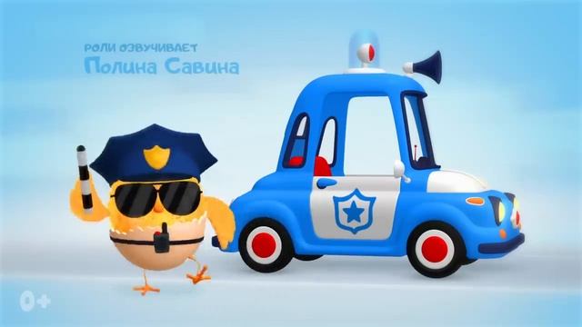Цып-Цып - Мультики для малышей - СБОРНИК  - Серии с 16 по 19.
