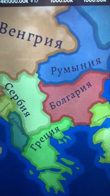 Выживет ли Болгария?