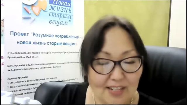 Розыгрыш швейной машинки