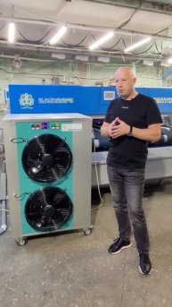 Режим оттайки в осушителе для ковров 🔥 #осушительвоз?