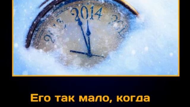самые смешные демотиваторы