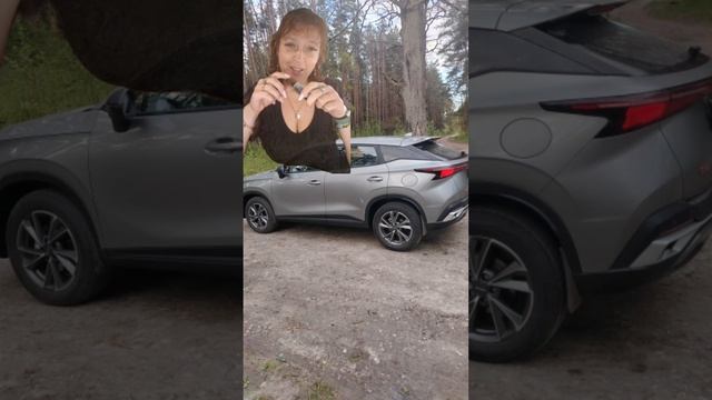 Радость для тех, кто умеет радоваться