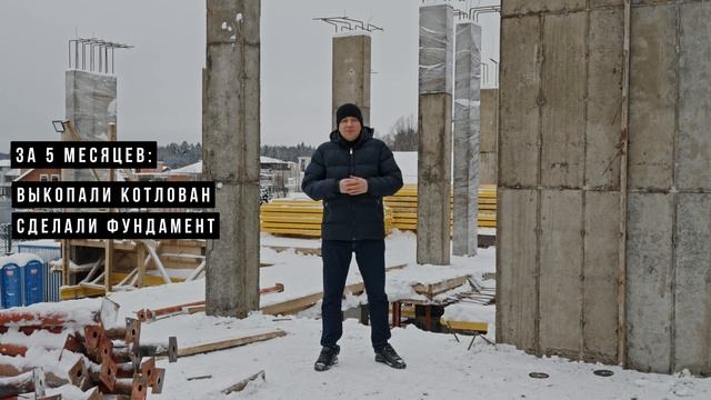 СТРОИМ ДВУХЭТАЖНЫЙ ДОМ 600М2. ВИЛЛА ОАЗИС. 2 серия.