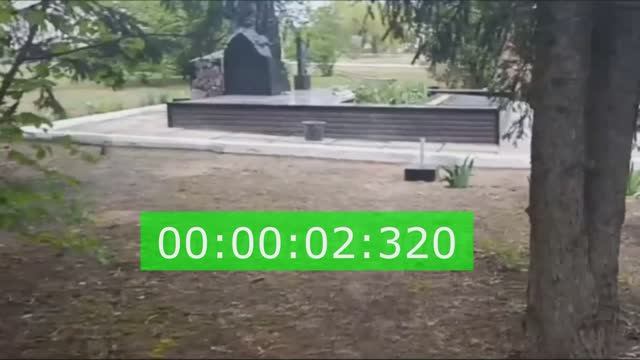 памятник